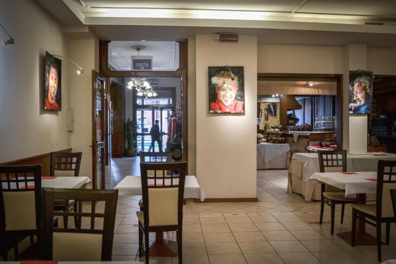 Hotel Domus Маранело Екстериор снимка